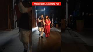 Khesari Lal Akanksha Puri