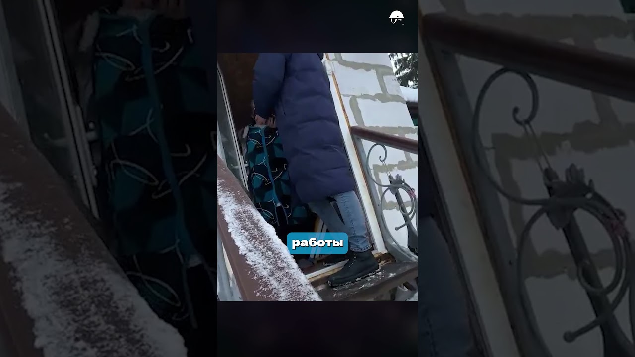 Незаконную пристройку в элитном ЖК Москвы разбирают в суде