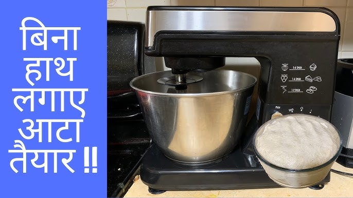 Hamilton Beach stand mixer, Full review, by Gianluca Dati