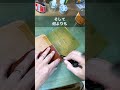 ご依頼品と違うモノが仕上がった?!【姫路レザー】手染めで作る「銀行専用」三つ折りの長財布#shorts #革のソムリエ