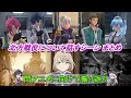 【閃アニメに向けて】北方戦役について各キャラが話すシーンまとめ & サラの《北の猟兵》時代の話