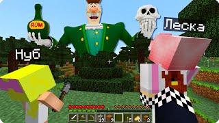 ВЫЖИВАНИЕ ШЕДИ ЛЕСКА И НУБИК СТРАШИЛКА СИД MINECRAFT, в мире доктор ливси в майнкрафт.