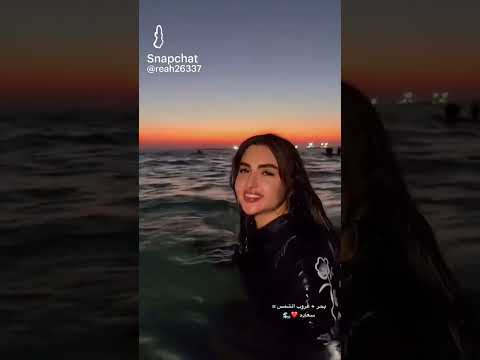 اميره ❤🌊 #عائلة  #تصميمي #اكسبلور #ترند #اهميه #المراه #دويتو #اعتني #النظافه #تيك_توك