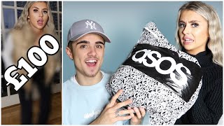 OLDER BROTHER DOES MY £100 OUTFIT SHOP | WHO WON?