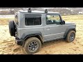 Jimny - расширители колёсных арок.