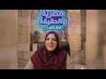 حصريا طرد فنادق من مصر ذنب سماح ضاعت فلوسك يا موكوسة