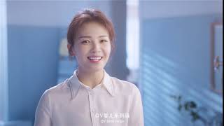 QV无香精配方