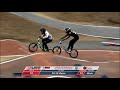 2019 USA BMX Carolina Nationals Amateur Mains Day 2