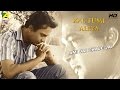 Ami Jai Chale Jai | Kal Tumi Aleya | Bengali Movie Song | Hemanta Mukherjee