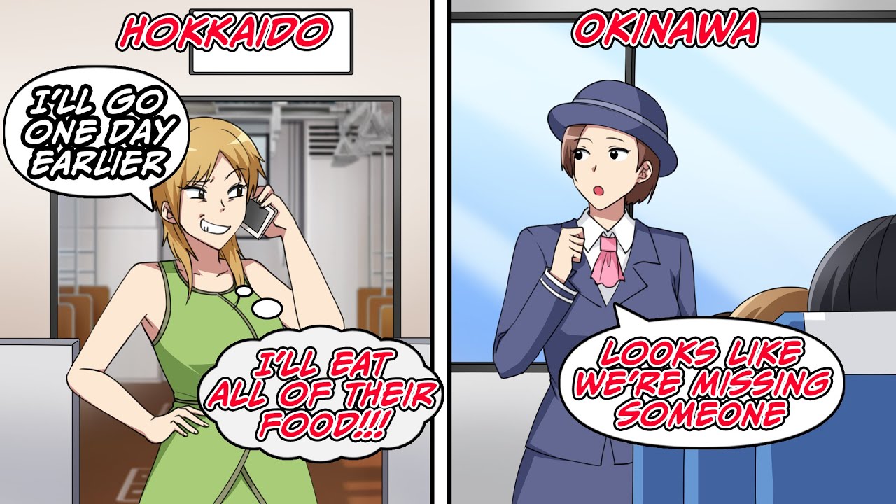 This awful woman from school tried to ruin our vacation, and it backfired big time [Gossip]