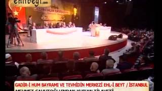 Gadi̇r İ Hum Bayrami Mehmet Şahutoğlu Kuran Ti̇laveti̇