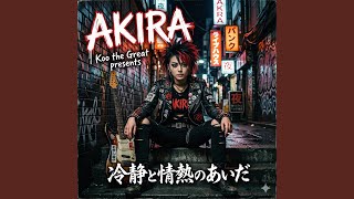 Download Lagu CROWS ZERO Download Lagu CROWS ZERO