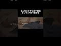 カップルで一生くだらない会話していたい#恋愛