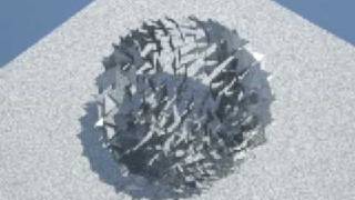 Script 3DMAX - Architecture interactive facade