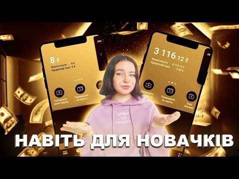 PinUp kazino real pul onlayn kazino o'ynang – rohatli va daromadli o'yinlar sari!