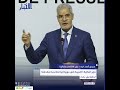 وزير المالية: الضريبة في موريتانيا تصاعدية وهدفها اجتماعي بحت