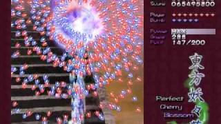 PCB Lunatic: Stage 5 No Deaths No Bombs