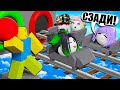 ПОВОЗКА В КОРЗИНЕ, НО Я ПОЧТИ ДОШЛА ДО КОНЦА! Roblox Cart ride but youre a ball