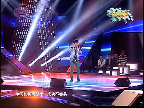 《非常好歌》- Dream 26.5.2013