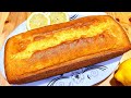 Cake au citron et  la crme frache facile vous ferez ce cake moelleux tous les jours un dlice 