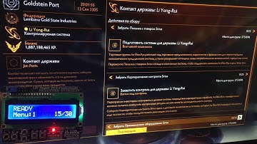 Кликер на Arduino для закупок у китайца