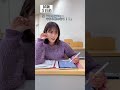 【医学生】試験勉強しない友達