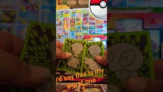 Mega Evolution Perfect Order Boosters id say this is my worst one but at least I got an EX #POKÈDAD