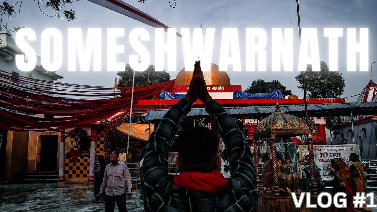 Someshwarnath Mandir 🚩| VLOG 1 ARERAJ #harharmahadev