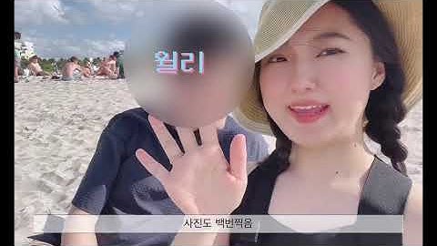 여행브이로그ㅣ연말연시 10일 간의 플로리다 여행기 제1탄ㅣ 20시간 운전해서 마이애미까지🚙 마이애미비치+키웨스트+에버글레이즈공원다니며 맛집도장깨기.마이애미브이로그