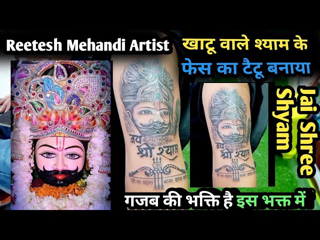 Shyam Baba Tattoo #khatushyamjitattoo #khatushyam #shyamtattoo #flutetattoo  #beawartattoo #anandtato - YouTube