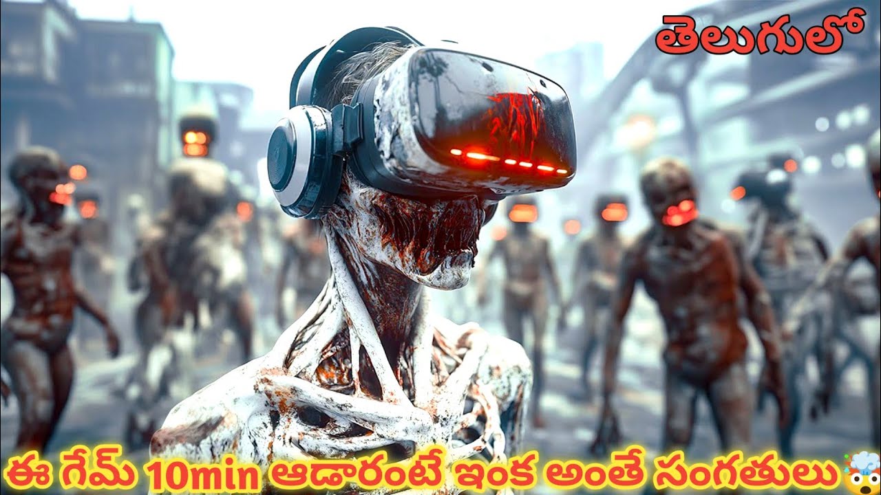 Dimension 404 - Episode 6: Impulse | A Gamer’s Ultimate Power Comes at a Cost