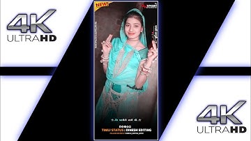 Prakash Solanki New Timli Aadivasi Status   2024 Dj Remix WhatsApp Status Full Screen Status #shors