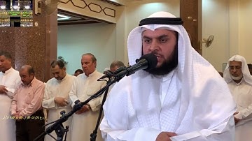 آواخر سورة الحشر  - الشيخ محمدالبراك
