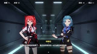 【0116】【崩壞3】【國際服】主線第三十四章 月之始源與終焉 第二階段part 5