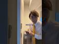 こんな友達は嫌だ　#shorts