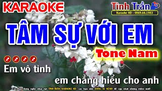 Tâm Sự Với Em Karaoke Nhạc Sống Tone Nam ( Gm ) - Tình Trần Organ