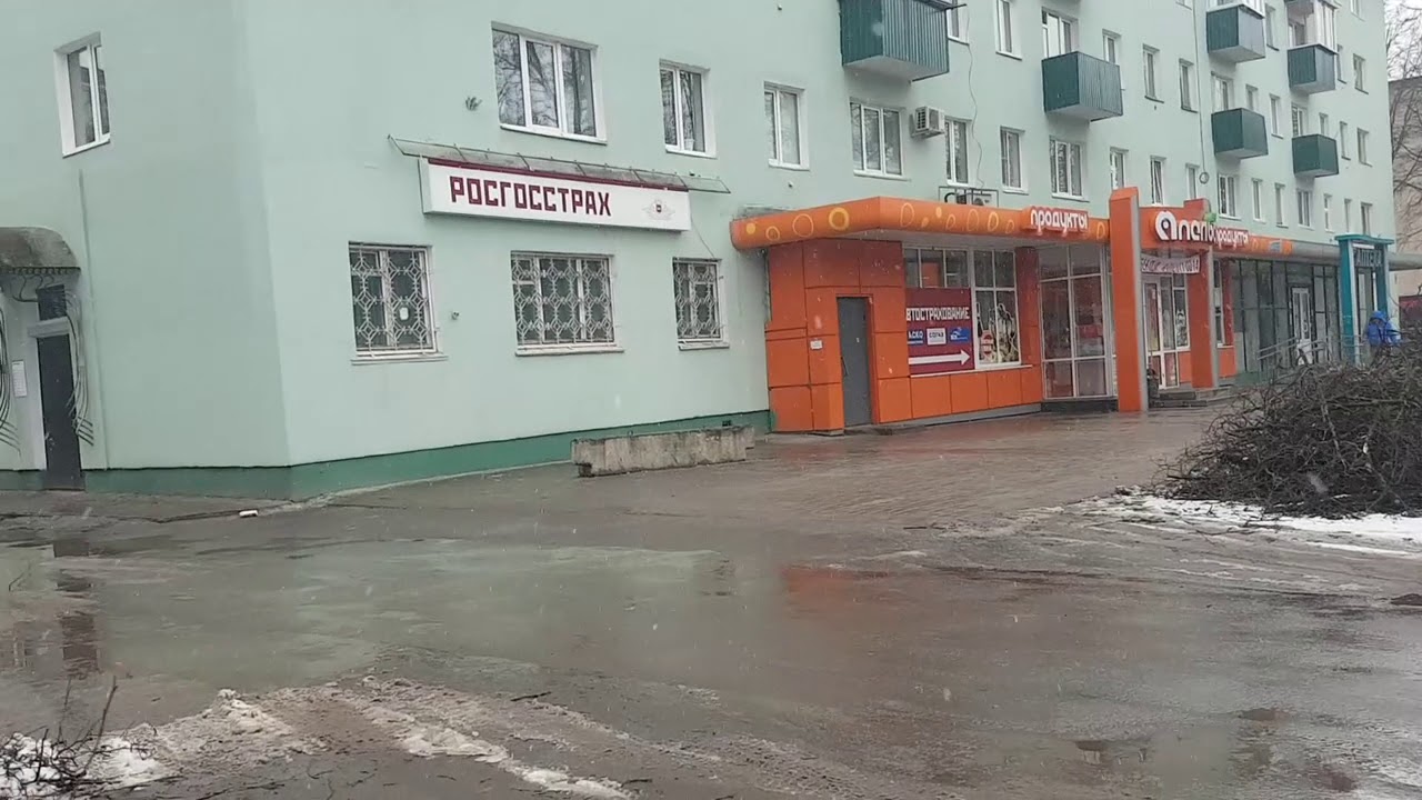 Аптеки Железногорска Курской Области Телефоны