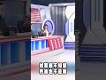 藍營政治行為及選舉策略