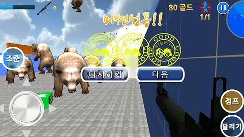 Finding Blue I walkthrough - Androidplay Level 10-6 Androidplay