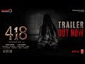 418 - Movie Trailer | Prashanth Neel | Kirtan Nadagouda | Charan Lakkaraju | 418 official trailer