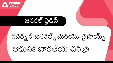 Governor-Generals and Viceroys | General Studies For All Competitive Exams