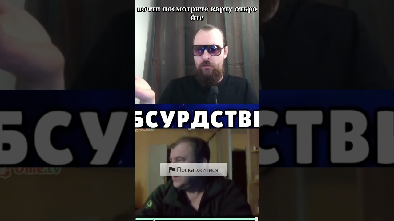 война с нато 