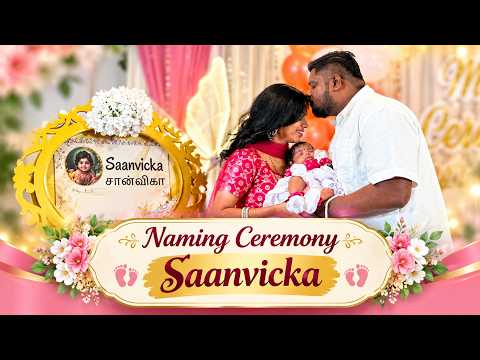 Naming Ceremony - Saanvicka | Mini Hall | Midlands Convention Centre | 06.09.26 | Shah Alam