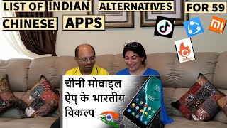 Indian Alternatives to 59 Banned Chinese Apps | प्रतिबंधित चीनी ऐप के भारतीय विकल्प जानिये |REACTION