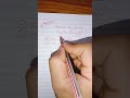 @ft by Railway Reasoning Junction #shorts #serise tricks #group d #rrb ntpc #resoning