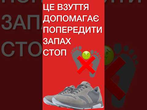 Сірі кросівки сітка дихаюча замша літнє чоловіче взуття повсякденне Rosso Avangard ReBaKa Grey Set Vel SE, відео 1