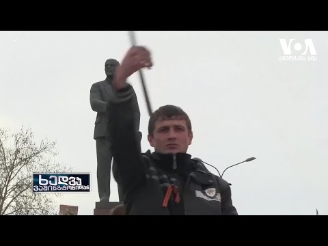 აღიარება - კრიზისის დასასრული თუ ომის წინაპირობა?