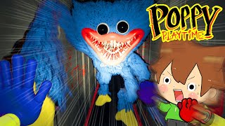 【ゆっくりアニメーション】都市伝説で有名なおもちゃ工場に侵入したら恐ろしい「人喰いモンスター」に襲われて怖すぎた…「Poppy PlayTime/ポピープレイタイム」 screenshot 5