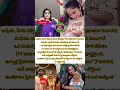 10ఏళ్ల పెళ్లి బంధం తర్వాత అమర్దీప్ తేజస్విని #tejaswinigowda #amardeepchowdary #viral #pregnancy