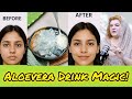 🌿✨ Aloevera Drink Magic | Secret Korean Glow Drink ✨🌿